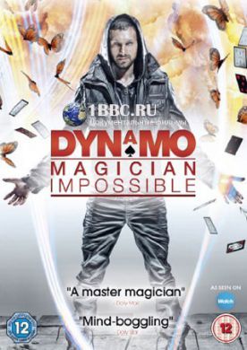 ������: ����������� ����������� �� DVD