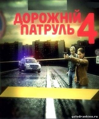 ������ �������� ������� �� DVD