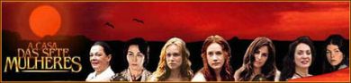������ ��� ���� ������ / A Casa das Sete Mulheres �� DVD