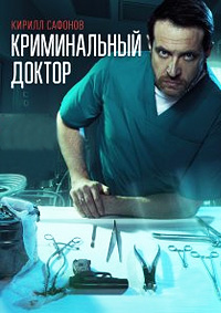������ ������������ ������ �� DVD