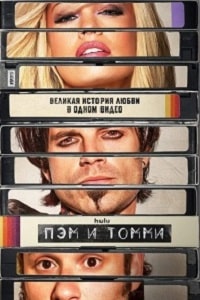 ������ ��� � ����� �� DVD