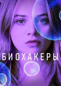 ������ ��������� �� DVD