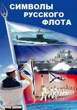 ������ ������� �������� ����� �� DVD
