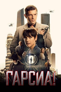 ������ ������ �� DVD