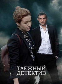 ������ ������ �������� �� DVD