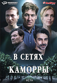 ������ � ����� ������� �� DVD