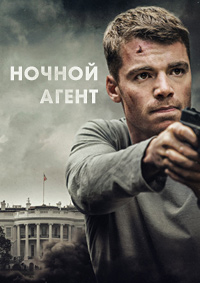 ������ ������ ����� �� DVD