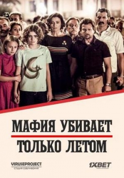 ������ ����� ������� ������ ����� �� DVD