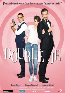 ������ �� ������ � �� DVD