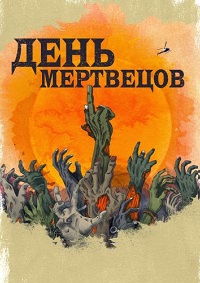������ ���� ̸����� �� DVD