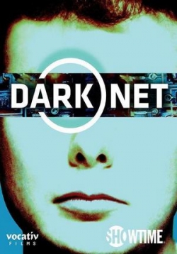 ������ ������� �� DVD