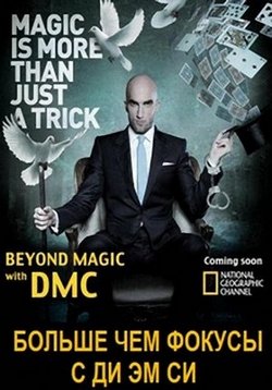 ������ ������ ��� ������ � �� �� �� �� DVD