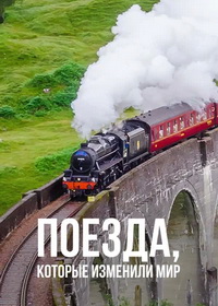 ������ ������, ������� �������� ��� �� DVD