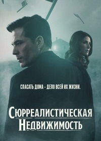 ������ ����������� �� DVD