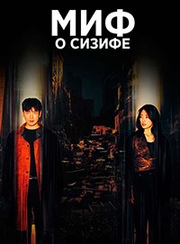 ������ ��� � ������ �� DVD