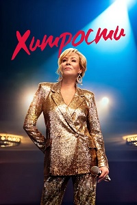 ������ �������� �� DVD
