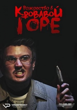 ������ ��������� � �������� ���� �� DVD