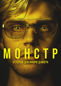 ������: ������� ������� ������ �� DVD