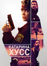 ������ �������� ���� �� DVD
