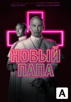 ������ ����� ���� �� DVD