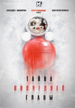 ������ ����� ��������� ����� �� DVD