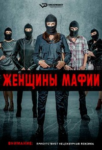 ������ ������� ����� �� DVD