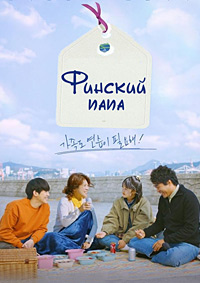 ������ ������� ���� �� DVD