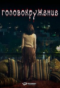 ������ �������������� �� DVD