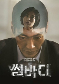 ������ ����� ����-�� �� DVD