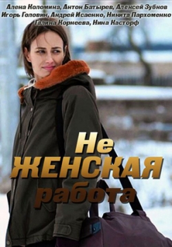 ������ �� ������� ������ �� DVD
