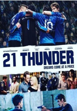 ������ 21 ������ �� DVD