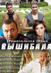 ������ �������� �� DVD