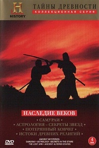 ������ �������� ����� �� DVD