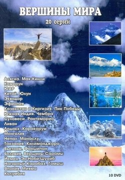 ������ ������� ���� �� DVD