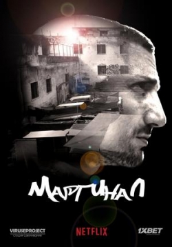 ������ �������� �� DVD
