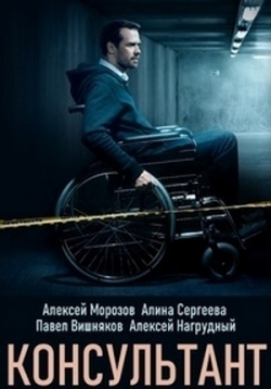 ������ ����������� 2020 �� DVD