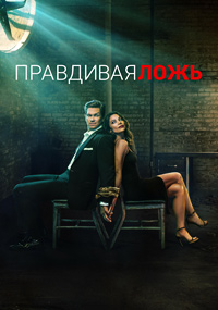 ������ ��������� ���� �� DVD