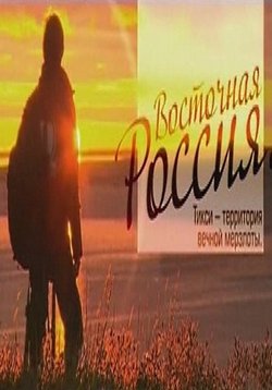 ������ ��������� ������ �� DVD