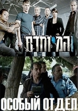 ������ ������ ����� �� DVD