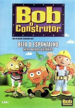 ������ ��� ��������� �� DVD