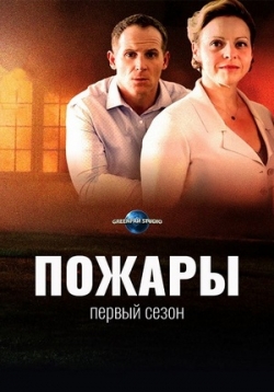 ������ ������ �� DVD
