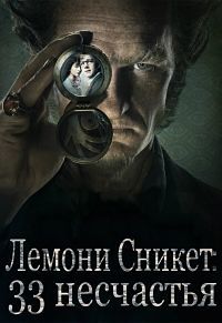 ������ ������ ������� �� DVD