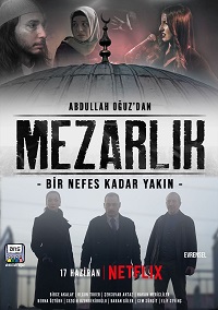 ������ �������� �� DVD