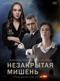 ������ ���������� ������ �� DVD