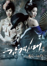 ������ ����� ������ �� DVD