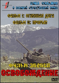 ������ ������������ �� DVD
