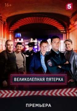 ������ ������������ ������ �� DVD