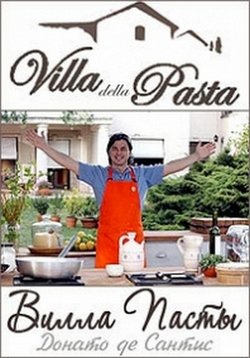 ������ ����� ����� �� DVD