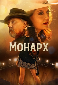 ������ ������ �� DVD