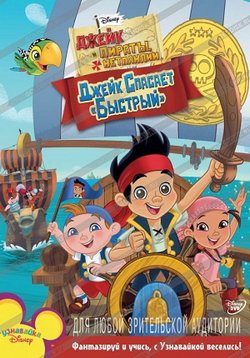 ������ ����� � ������ ��������� �� DVD